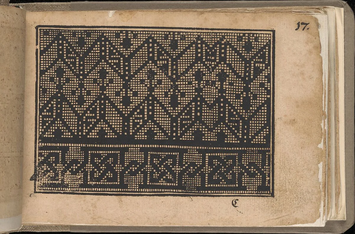 Schön newes Modelbuch (Page 17r) — Sigismundus Latomus