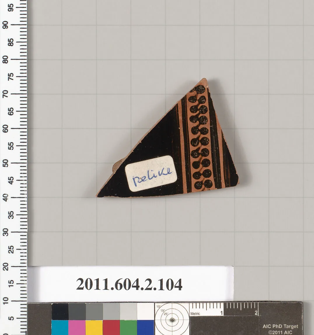 Terracotta fragment of a pelike (jar) — Unknown
