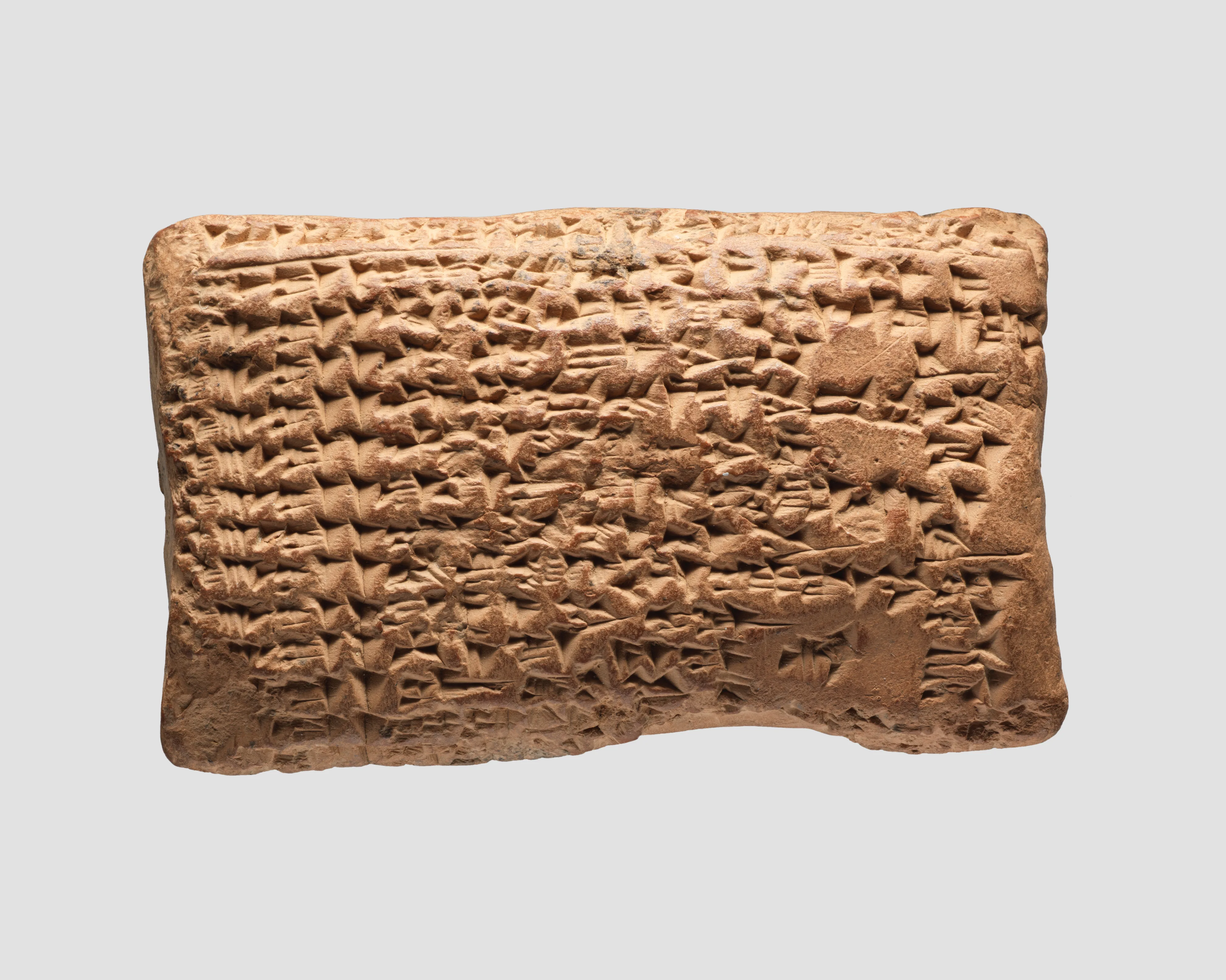 Cuneiform tablet: account of sheep holdings in households for offerings, from the 20th year of rule of either Nabopolassar or Nebuchadnezzar II, Ebabbar archive — Unknown