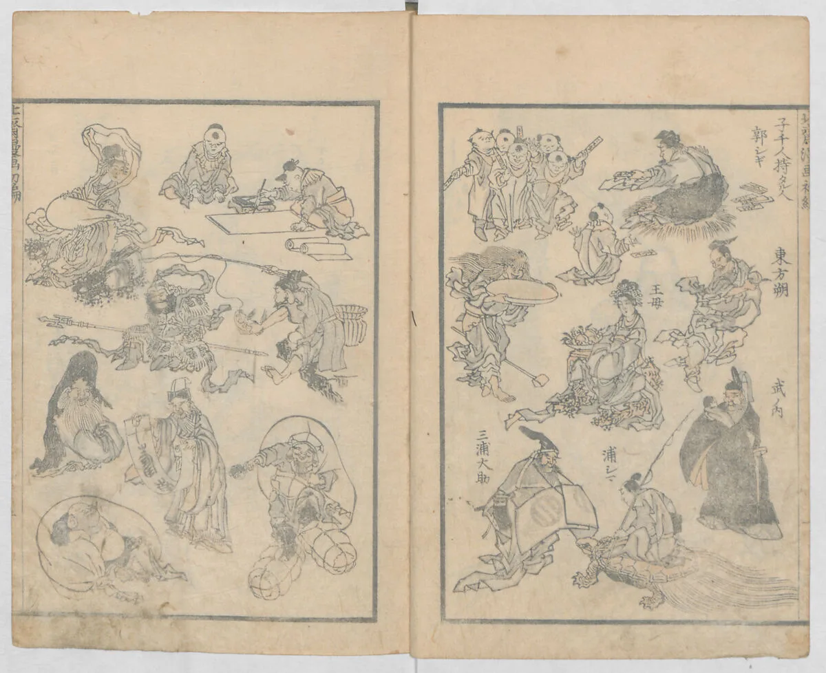 Untitled — Katsushika Hokusai