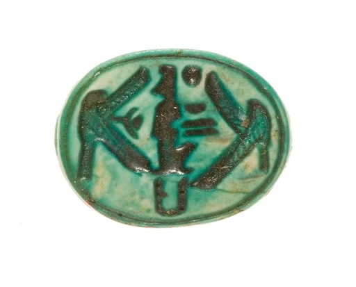 Scarab Inscribed Lord of the Two Lands Maatkare Flanked by Falcons