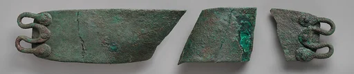 Belt fragment