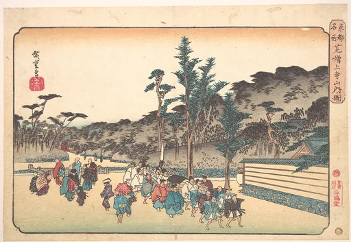 東都名所 芝増上寺山内の図|Shiba Zōjōji Sannai no Zu