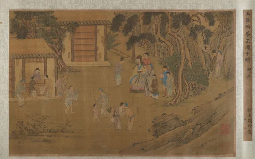 明/清 佚名 舊傳王振鵬 養正圖 卷|Family Training
