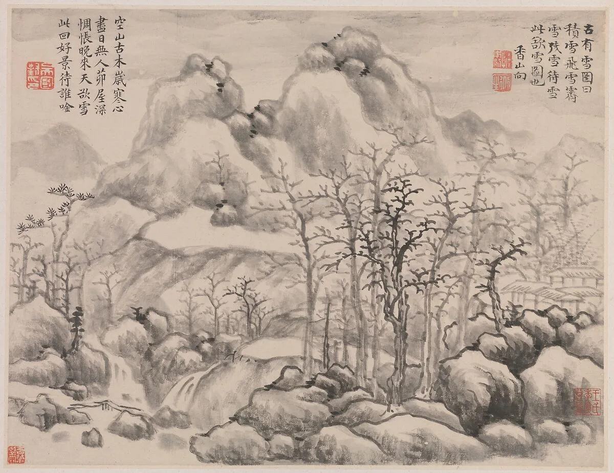明/清 惲向 欲雪圖 冊頁|Snowscape, from Album for Zhou Lianggong — Yun Xiang