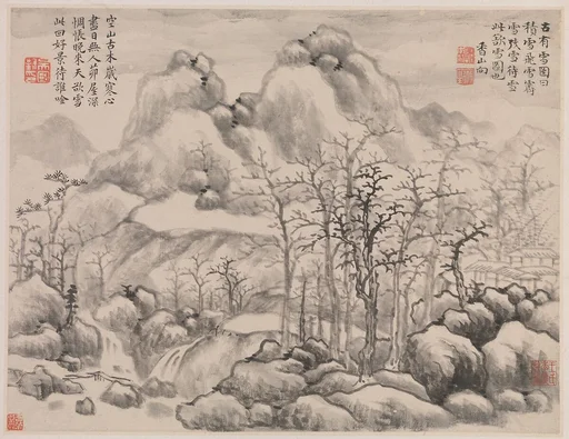 明/清 惲向 欲雪圖 冊頁|Snowscape, from Album for Zhou Lianggong