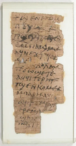 Papyrus Fragment of a Letter