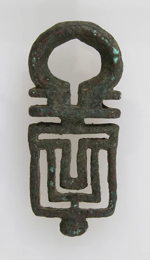 Key Latch