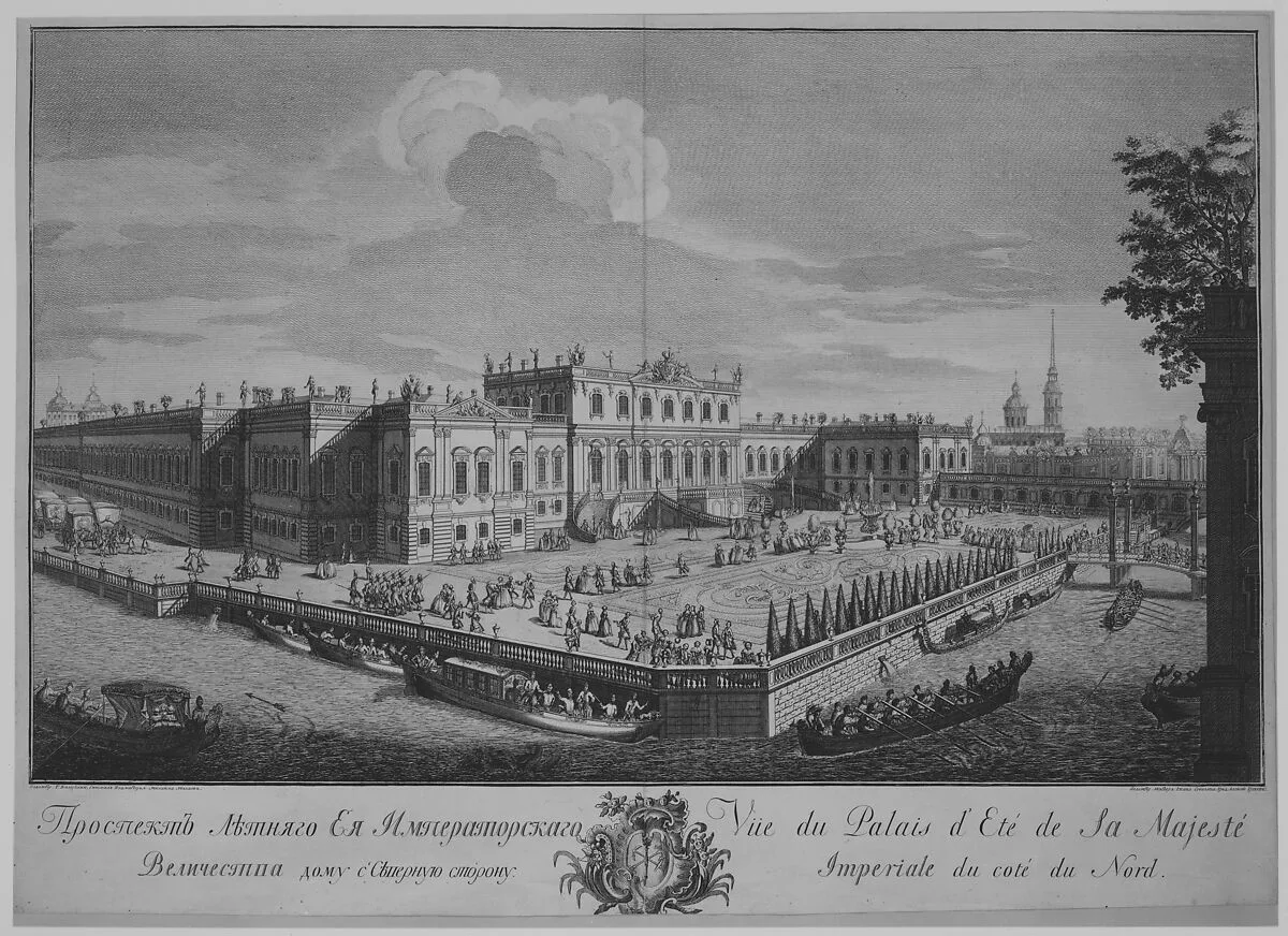 View of the Summer Palace — Giuseppe Valeriani|Alekcei Grekov|Ivan Sokolov|Mikhail Makhaev