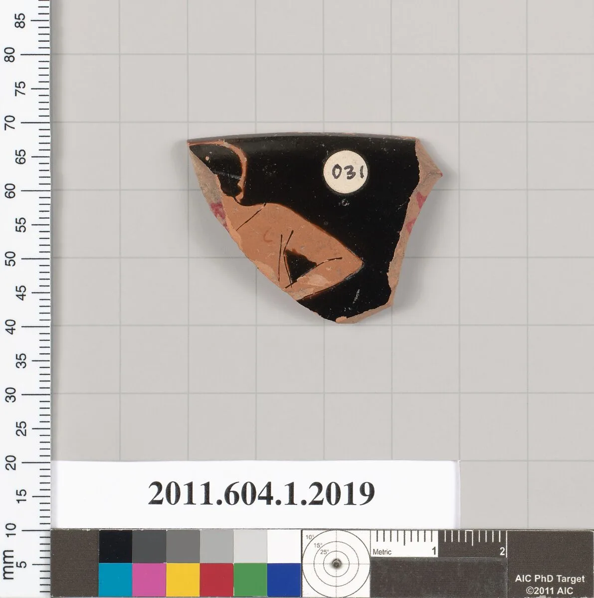 Terracotta rim fragment of a kylix (drinking cup) — Unknown