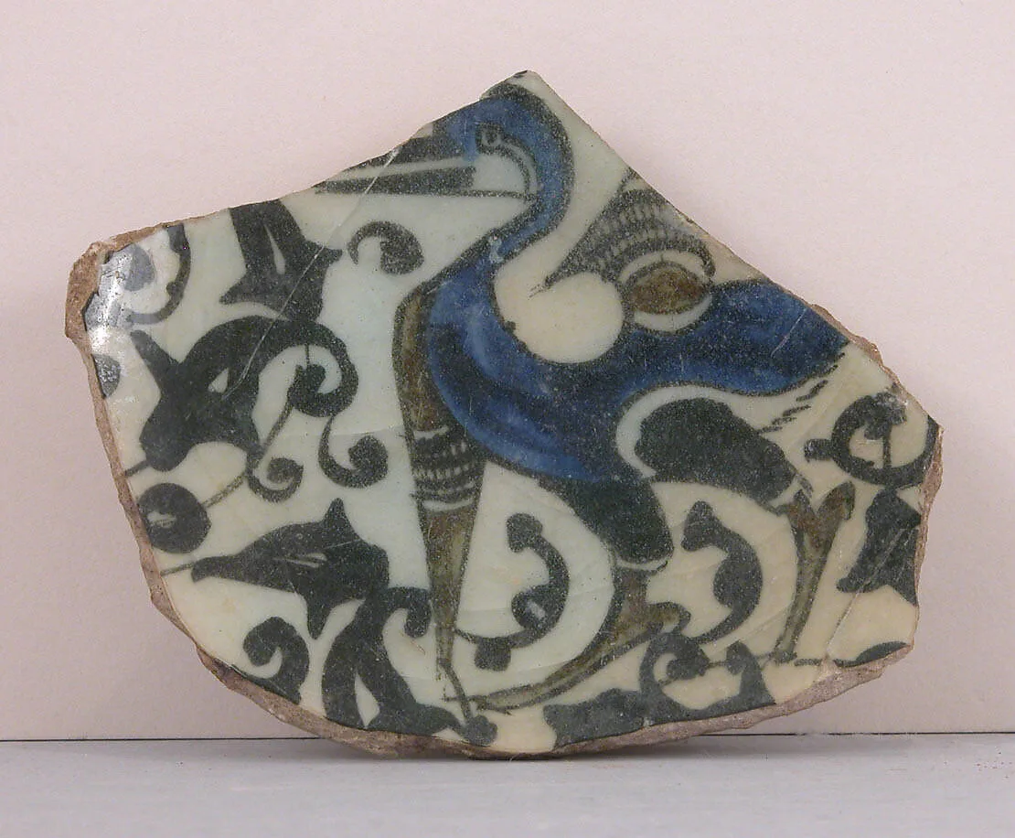 Fragment of a Bowl — Unknown