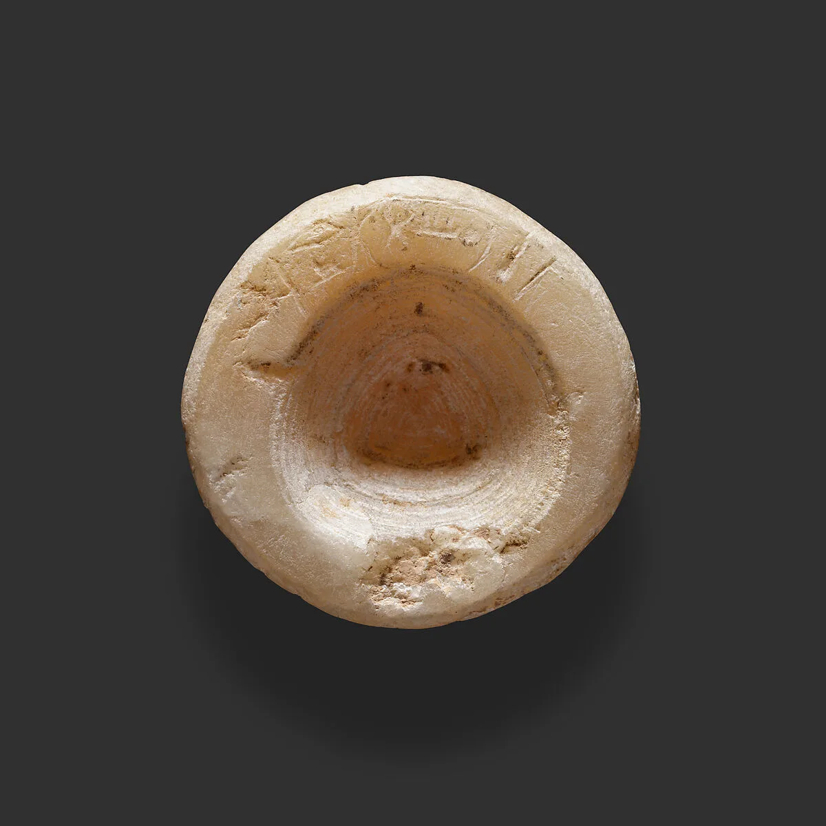 Model Dish from a Foundation Deposit — Unknown