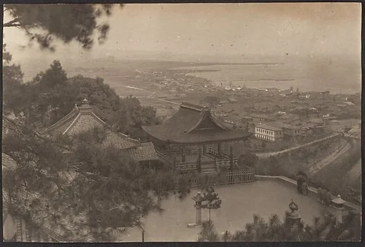 [View from Hillside of Pagoda, City, Harbor]