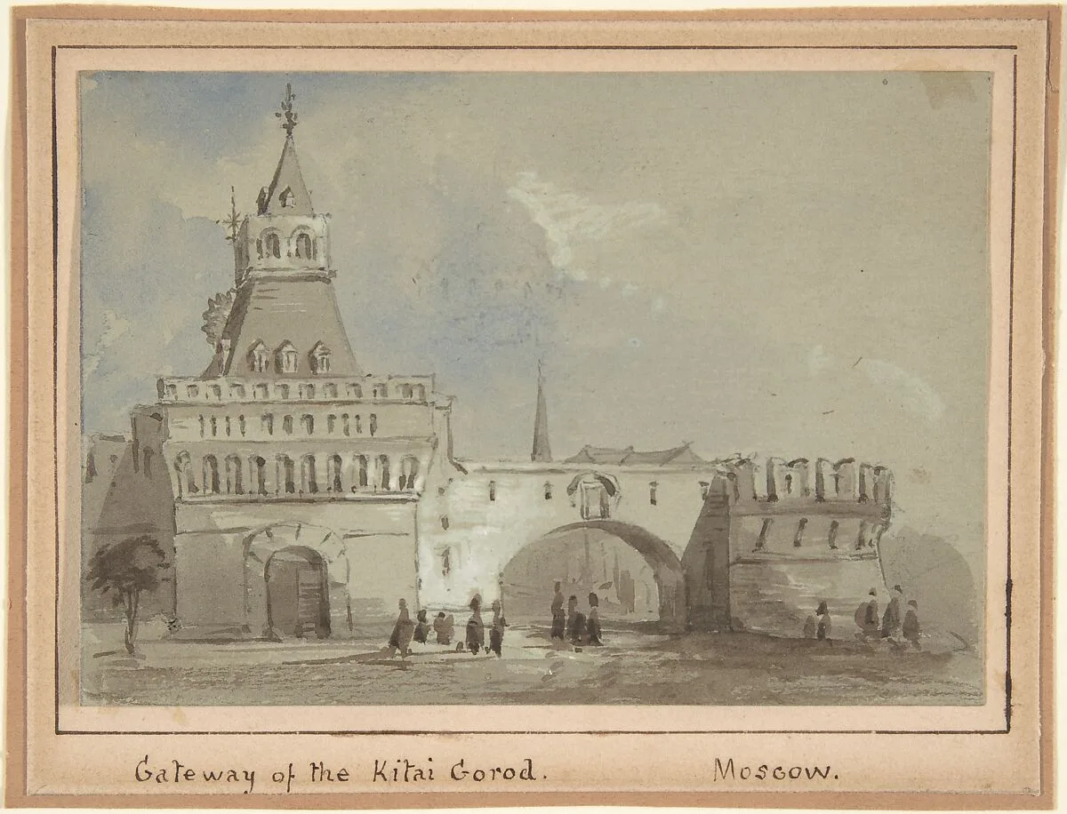 Gateway of the Kitai Gorod, Moscow — Anonymous, Russian, 19th century