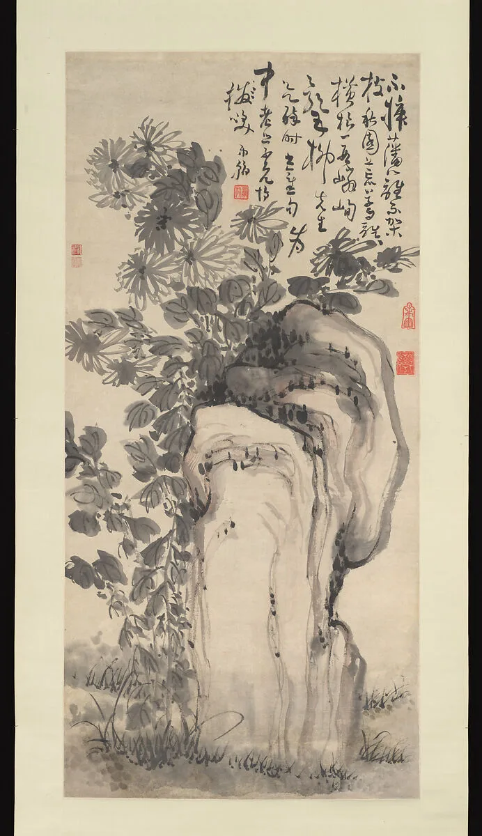 清 高鳳翰 菊石圖 軸|Chrysanthemums by a rock — Gao Fenghan