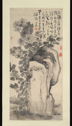清 高鳳翰 菊石圖 軸|Chrysanthemums by a rock