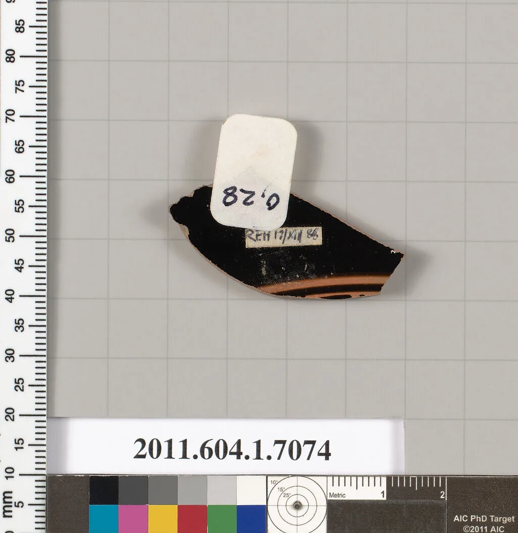 Terracotta fragment of a kylix (drinking cup) — Unknown