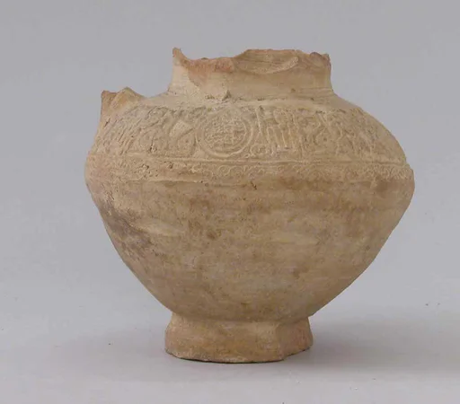 Jar
