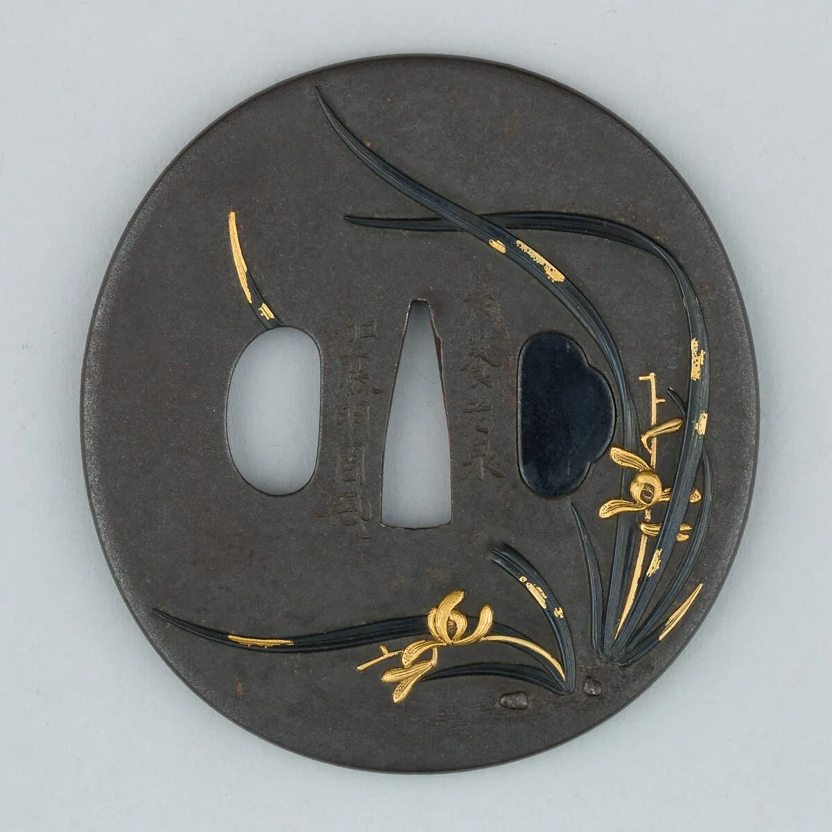 Sword Guard (Tsuba) — Unknown