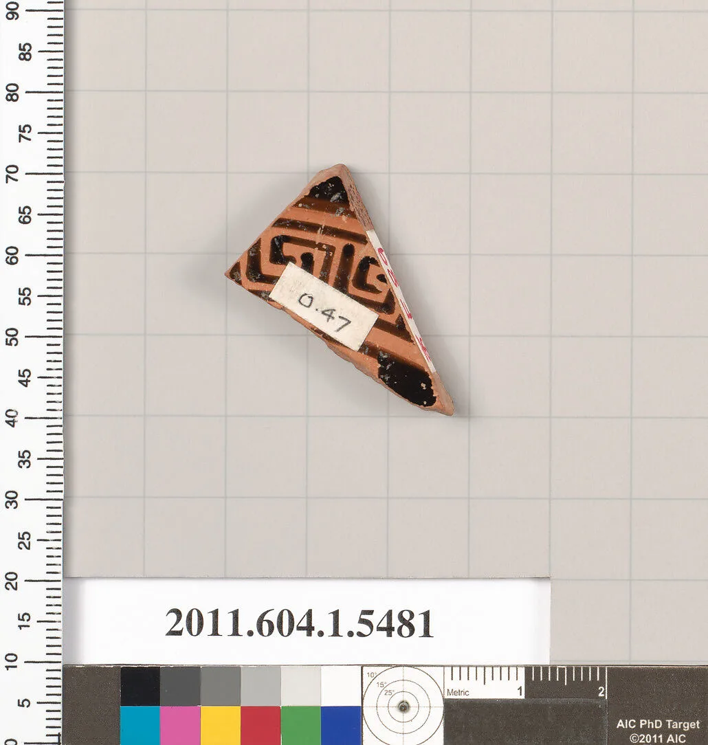 Terracotta fragment of a kylix (drinking cup) — Unknown