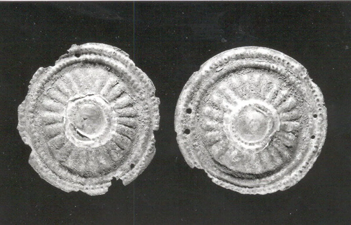 Disc — Unknown