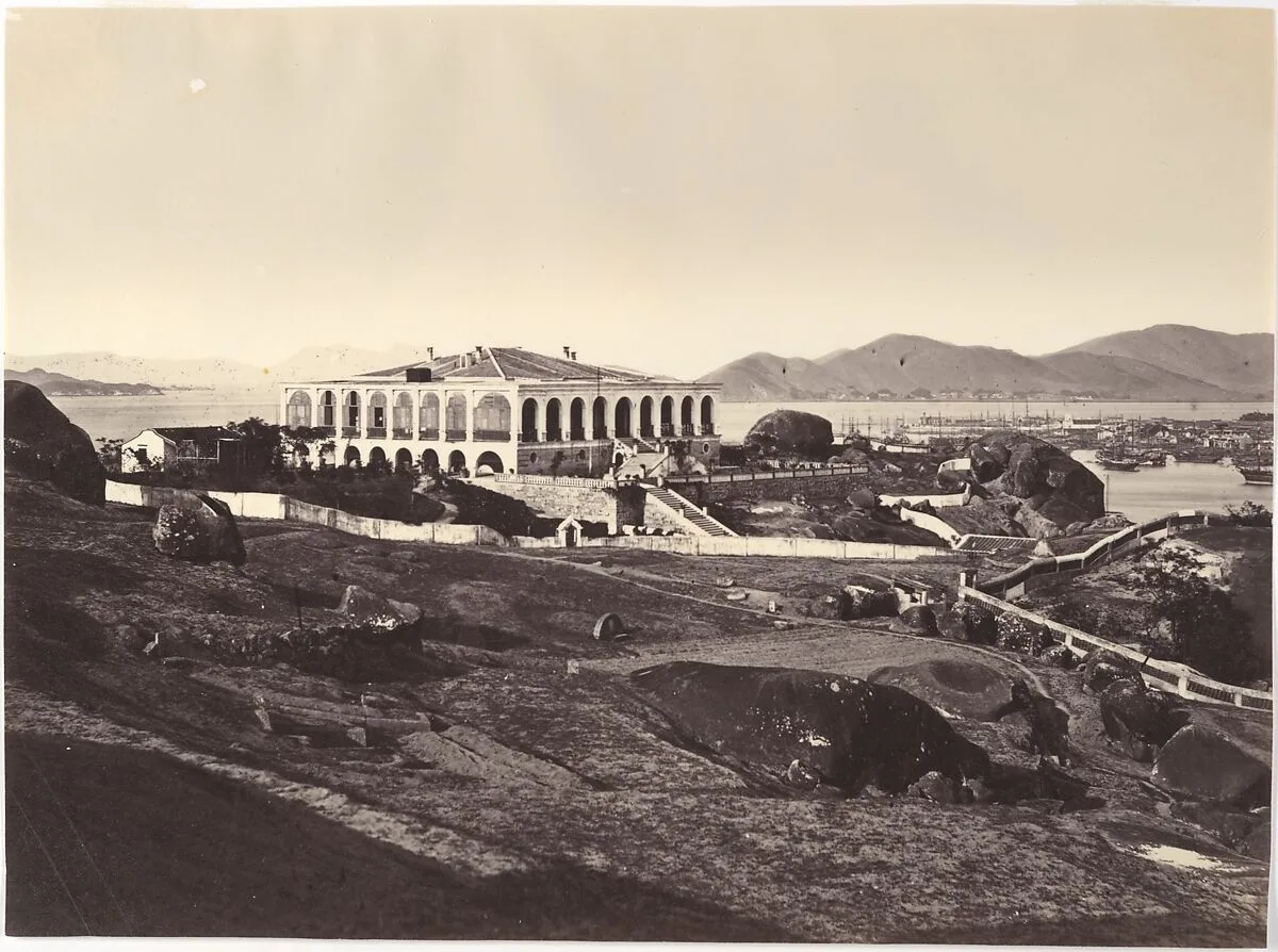 View of Amoy — John Thomson