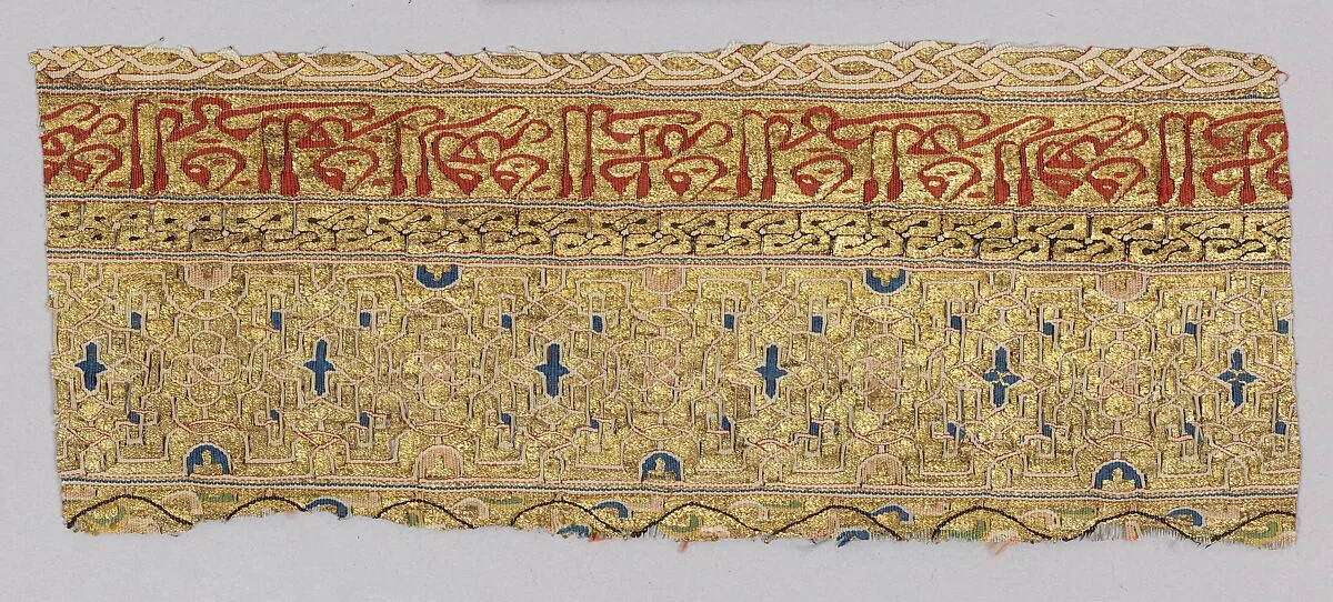 Textile Fragment from the Dalmatic of San Valerius — Unknown