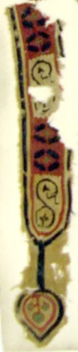 Textile Fragment