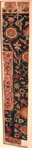 Textile Fragment