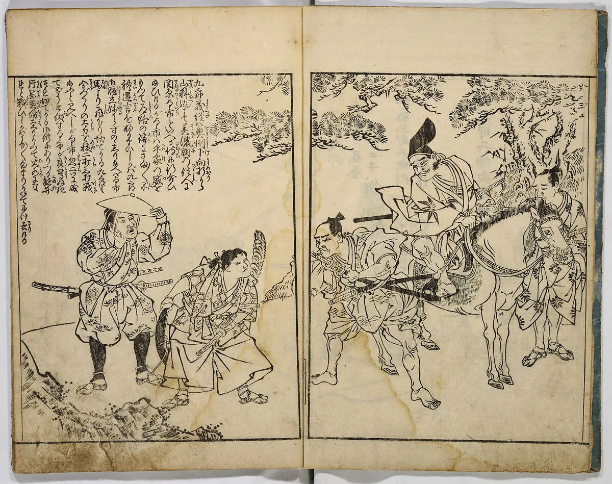 Untitled — Unidentified artist