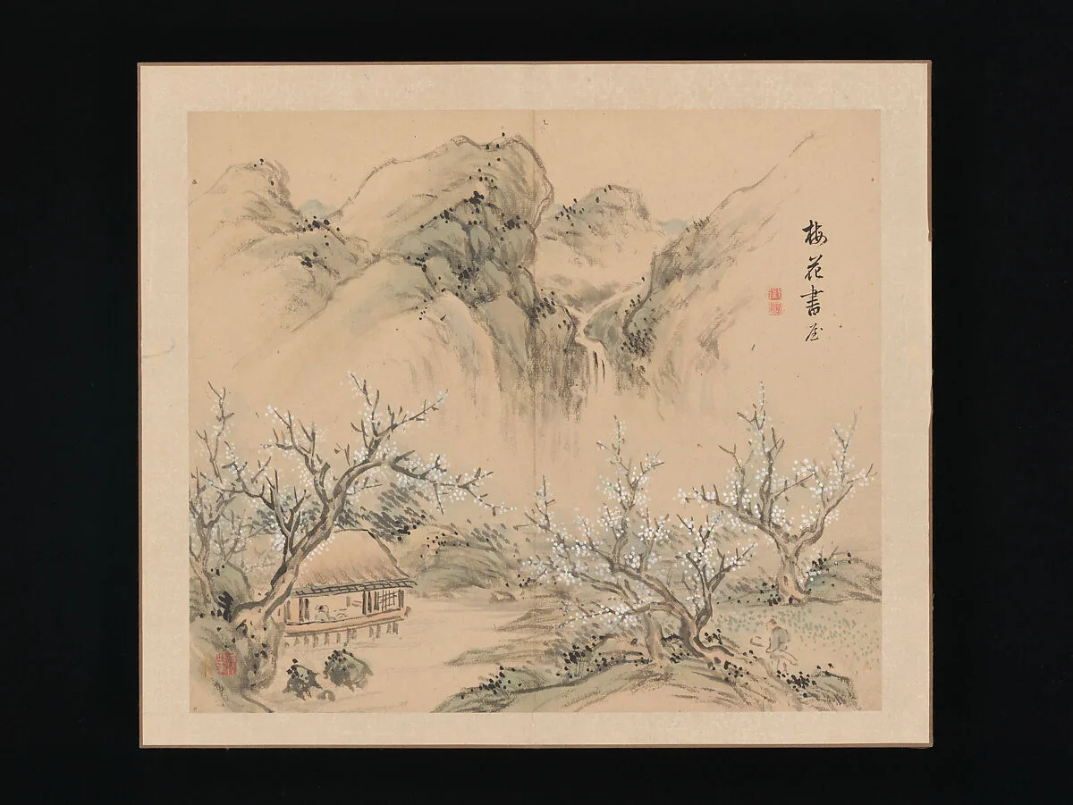 Untitled — Takaku Aigai