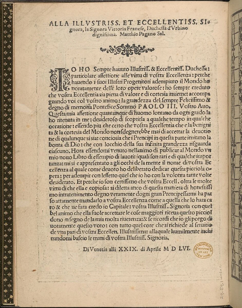 La Gloria et l'Honore di Ponti Tagliati, E Ponti in Aere, title page (verso) — Matteo Pagano