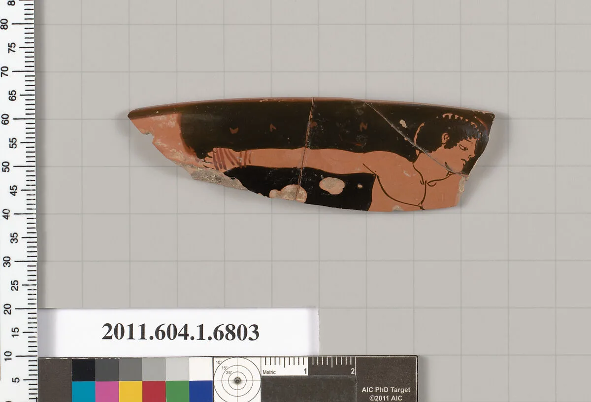 Terracotta rim fragment of a kylix (drinking cup) — Unknown