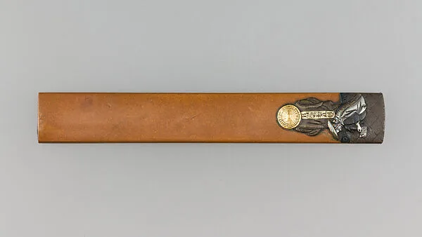 Knife Handle (Kozuka) — Unknown