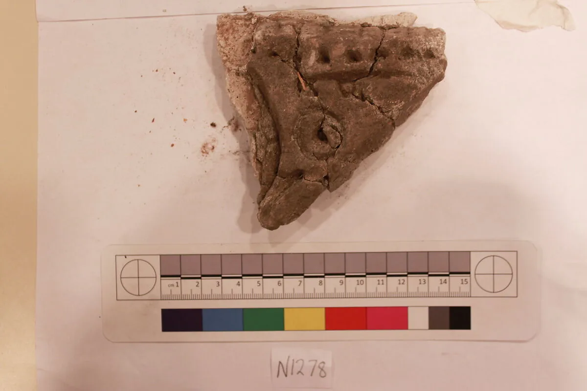 Stucco Fragment — Unknown