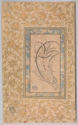 Dragon Wrapped around Saz Leaves