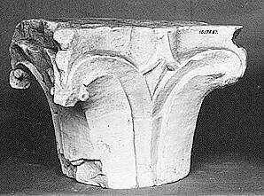 Capital