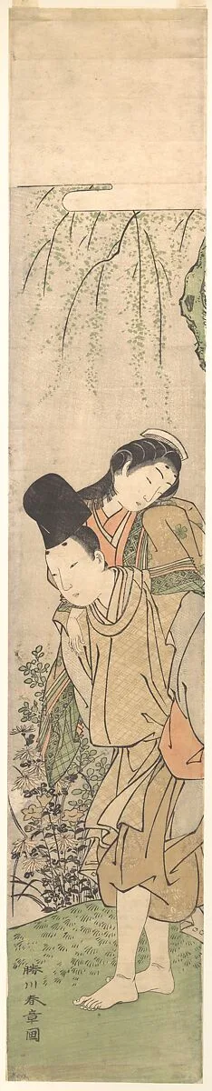 Untitled — Katsukawa Shunshō 勝川春章