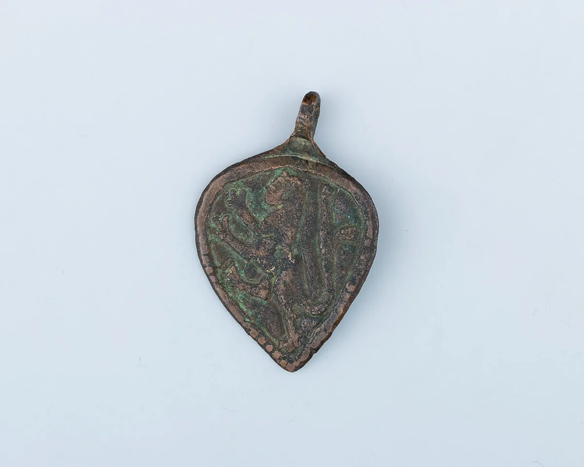 Ornament of Horse Trapping — Unknown