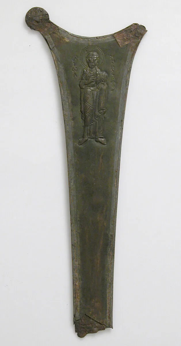 Cross Fragment with Saint John the Theologian — Unknown