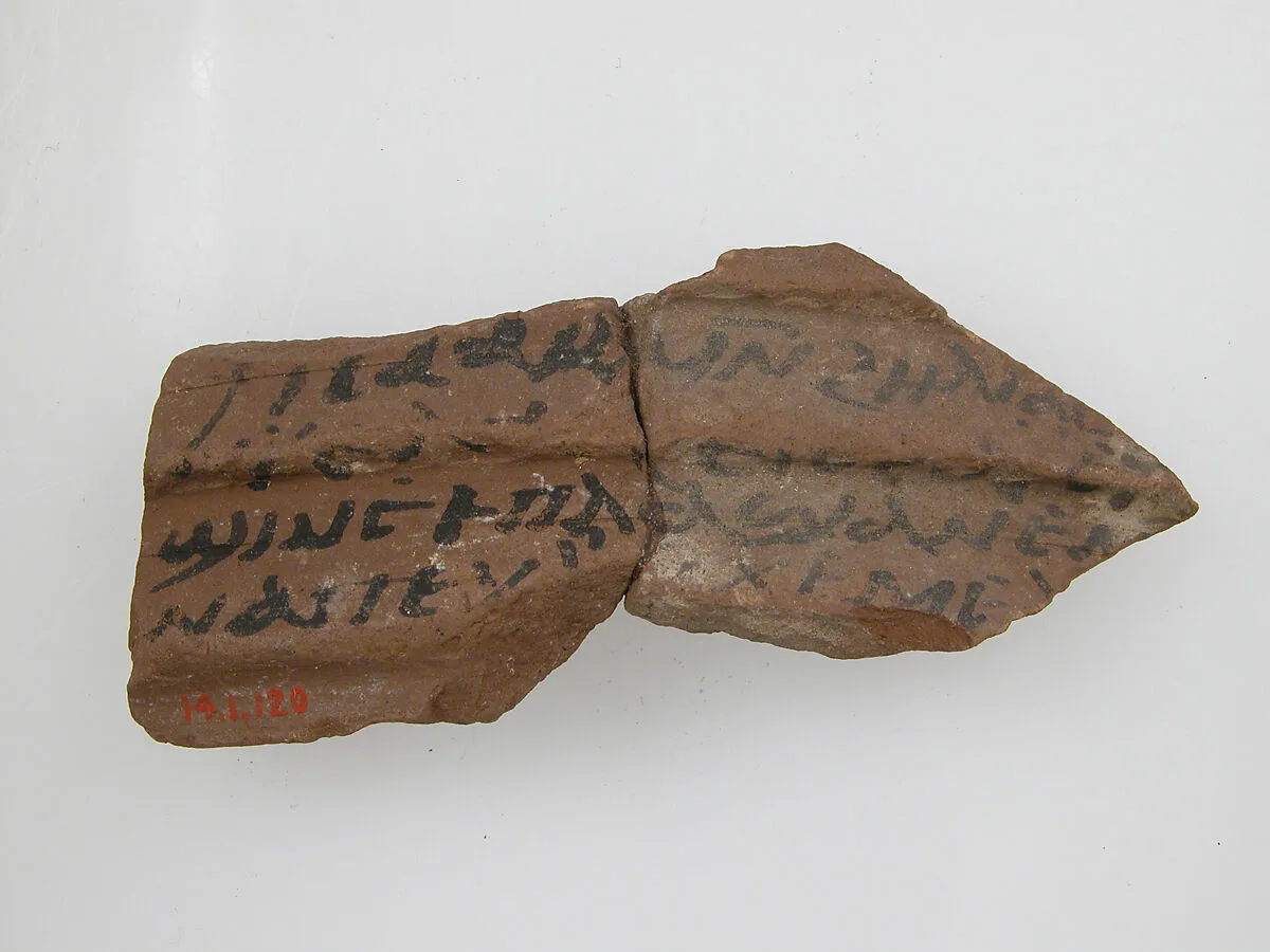 Ostrakon with a Letter from Isaac and Elias to Lashane of Jeme — Unknown