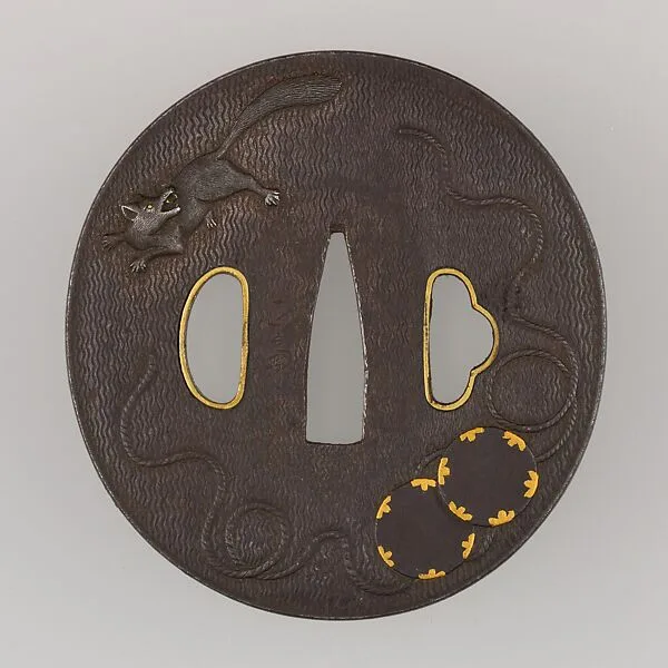 Sword Guard (Tsuba) — Unknown