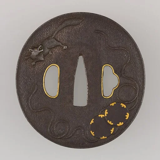 Sword Guard (Tsuba)