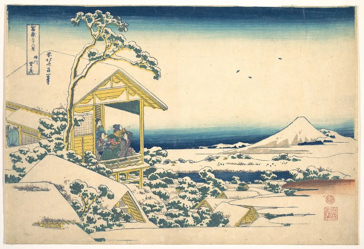 冨嶽三十六景 礫川雪の旦|Morning after the Snow at Koishikawa in Edo (Koishikawa yuki no ashita), from the series Thirty-six Views of Mount Fuji (Fugaku sanjūrokkei) — Katsushika Hokusai