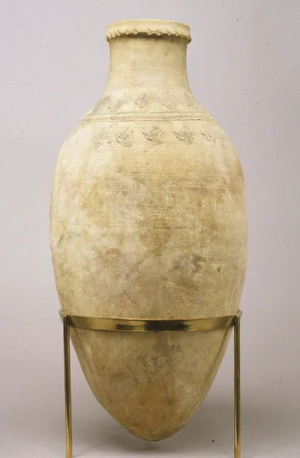Jar