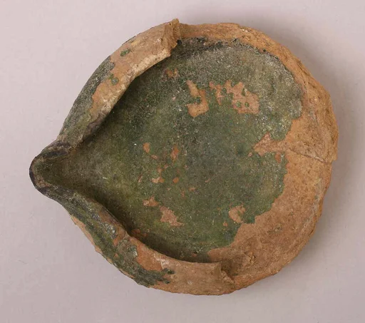 Fragment of a Lamp