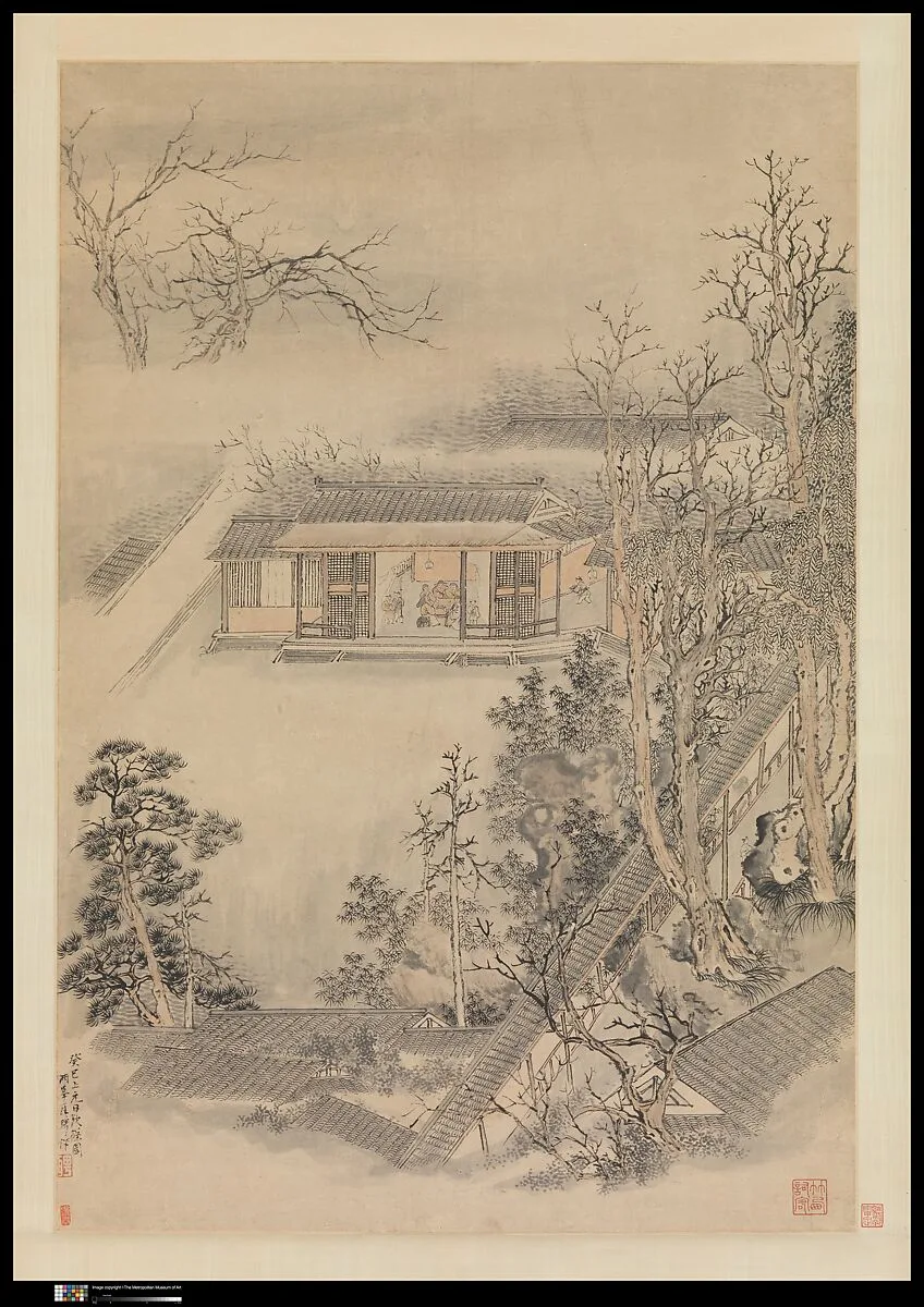 清 羅聘 篠園飲酒圖 軸|Drinking in the Bamboo Garden on the Lantern Festival — Luo Ping