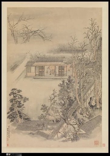 清 羅聘 篠園飲酒圖 軸|Drinking in the Bamboo Garden on the Lantern Festival