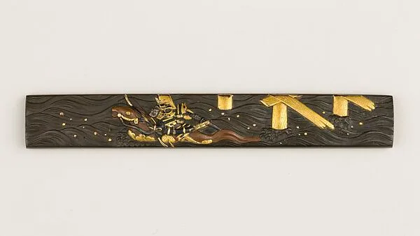 Knife Handle (Kozuka) — Unknown