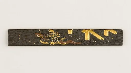 Knife Handle (Kozuka)